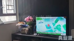 TAK BO GARDEN BLOCK A Medium Floor Zone Flat 5 Kowloon Bay/Ngau Chi Wan/Diamond Hill/Wong Tai Sin