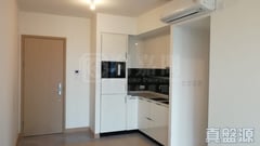 THE SPECTRA TOWER 1 High Floor Zone Flat H Yuen Long