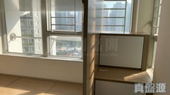 LAI TSUI COURT TOWER 3 (LAI TONG HOUSE) High Floor Zone West Kowloon