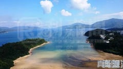 DOUBLE COVE PHASE 2 DOUBLE COVE STARVIEW - Block 19 Very High Floor Zone Flat A Ma On Shan