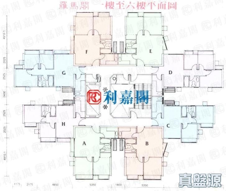 上水名都 羅馬閣 (4座) 低層 C室 上水/粉嶺/古洞