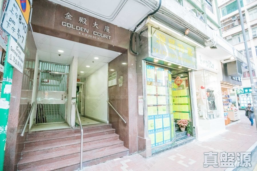 GOLDEN COURT Low Floor Zone Flat F North Point/North Point Mid-Levels