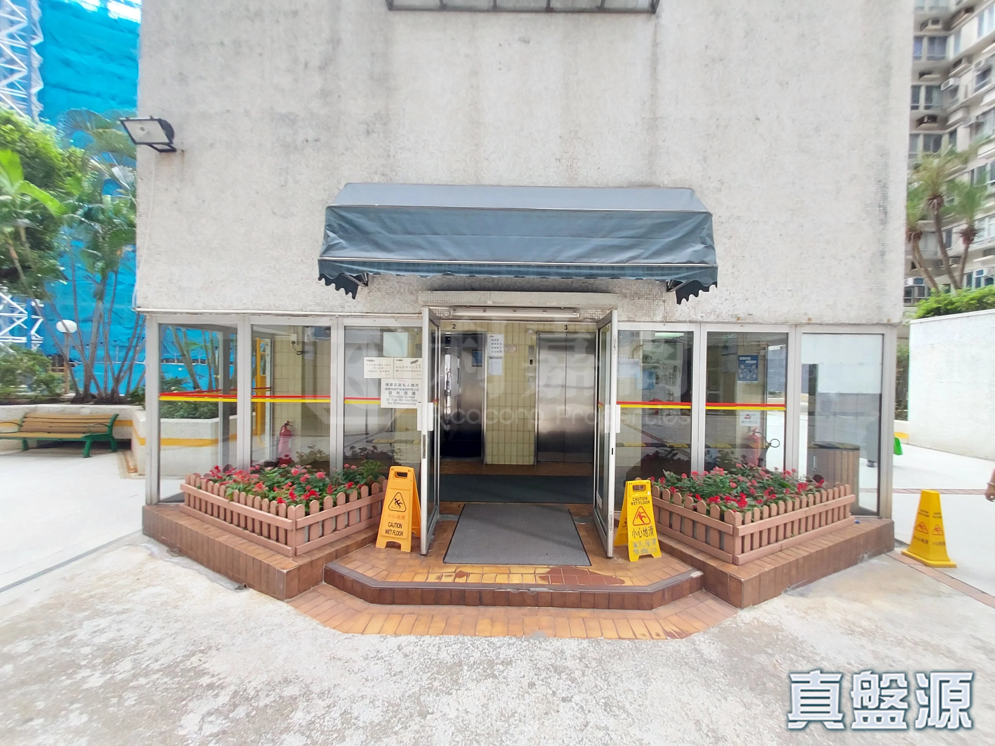 TAK BO GARDEN BLOCK D Medium Floor Zone Flat 5 Kowloon Bay/Ngau Chi Wan/Diamond Hill/Wong Tai Sin