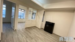 THE TREND PLAZA BLOCK E Tuen Mun