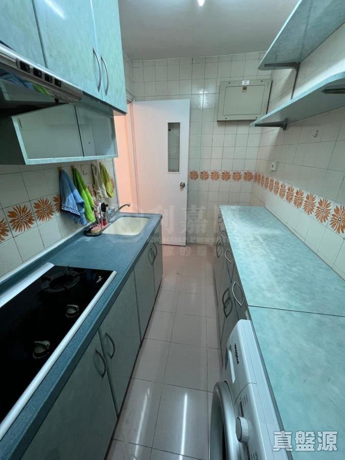 TAIKOO SHING ON SHING TERRACE - (t-30)  Hing On Mansion Very High Floor Zone Flat G Quarry Bay/Kornhill/Taikoo Shing