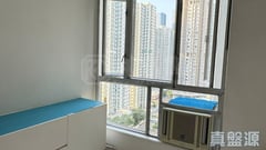 NAN FUNG SUN CHUEN BLOCK 7 High Floor Zone Flat G Quarry Bay/Kornhill/Taikoo Shing