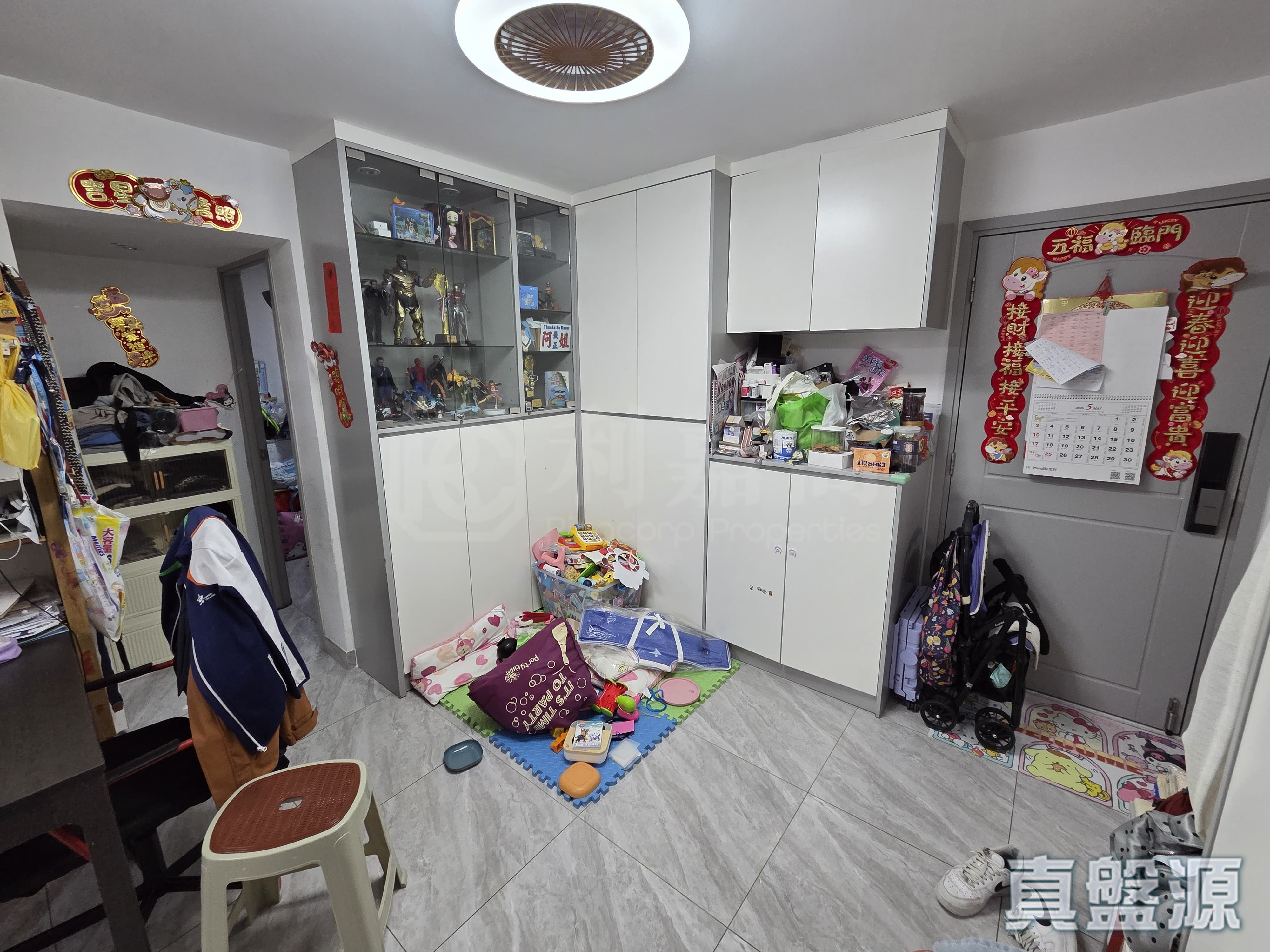 KWONG MING COURT KWONG LUNG HOUSE (BLOCK B) High Floor Zone Flat 2 Tseung Kwan O