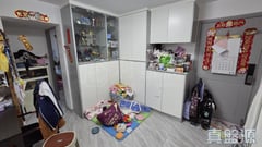 KWONG MING COURT KWONG LUNG HOUSE (BLOCK B) High Floor Zone Flat 2 Tseung Kwan O