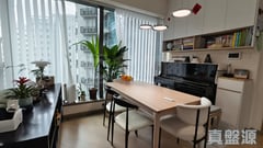 港島南岸 1期 晉環 1座 (1B) 中層 D室 黃竹坑/深灣