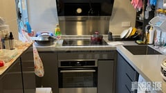 BELVEDERE GARDEN PHASE 2 - Block 8 Very High Floor Zone Flat B Tsuen Wan
