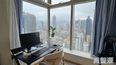 CITY HUB High Floor Zone Flat A To Kwa Wan/Kowloon City/Kai Tak/San Po Kong