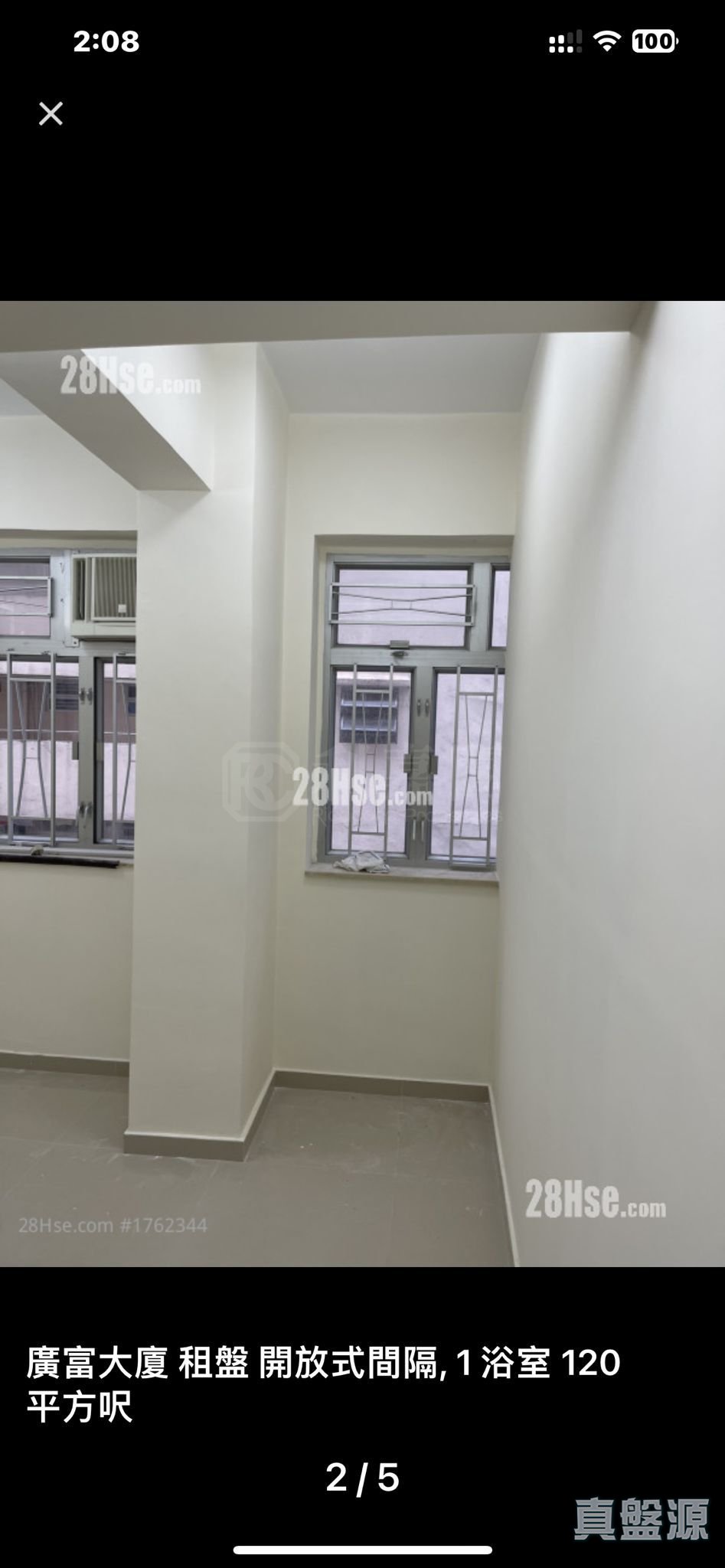 KWONG FU BUILDING Medium Floor Zone Flat S Mong Kok/Yau Ma Tei