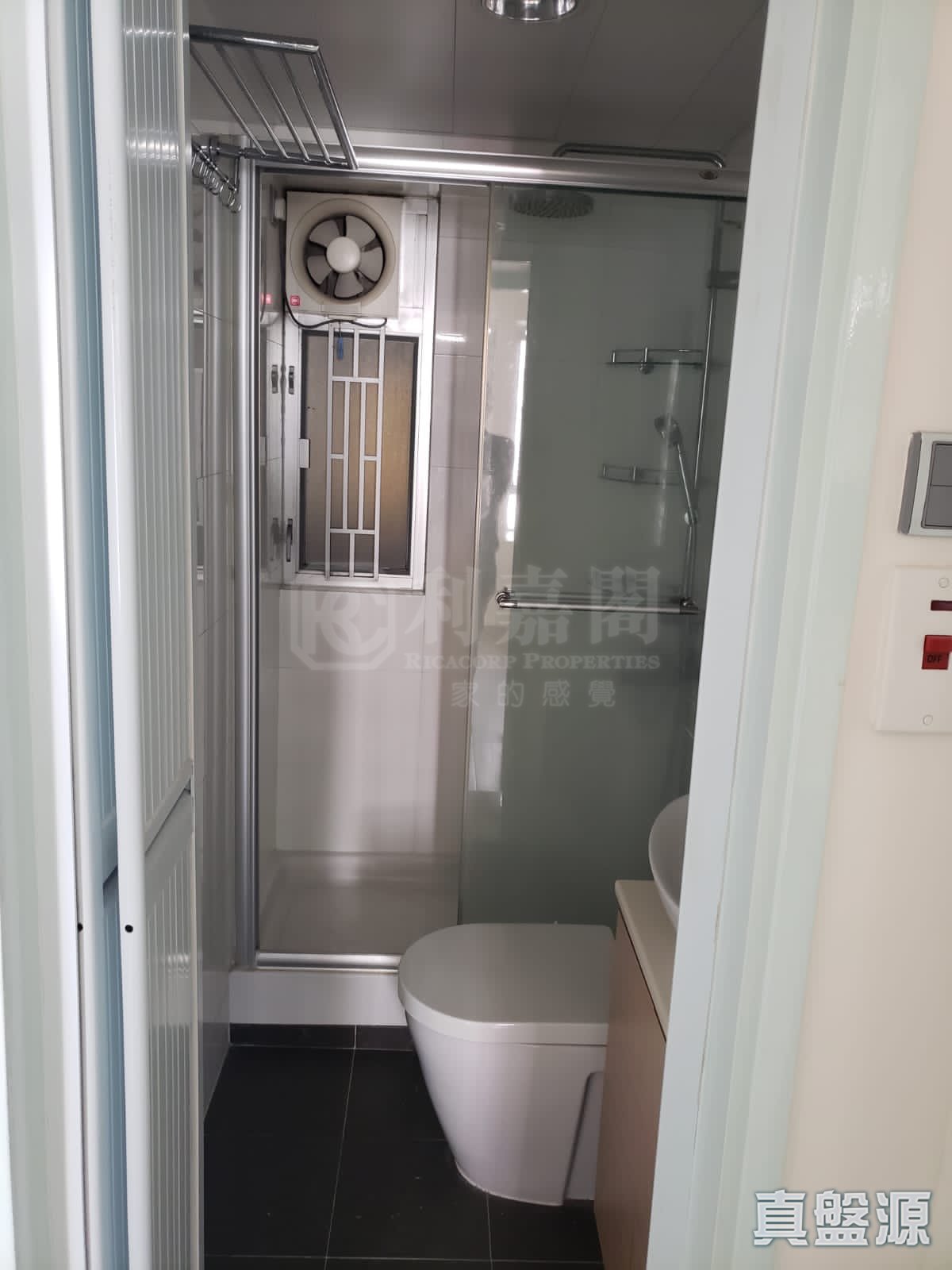 華蘭花園 芝蘭閣