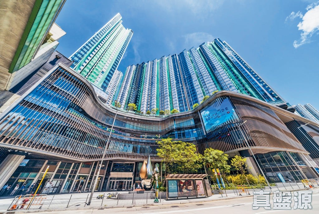 港島南岸 3B期 BLUE COAST 1座 (1B) 低層 B室 黃竹坑/深灣