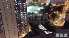 KAI TIN TOWER Block A Very High Floor Zone Flat 05 Kwun Tong/Lam Tin/Yau Tong