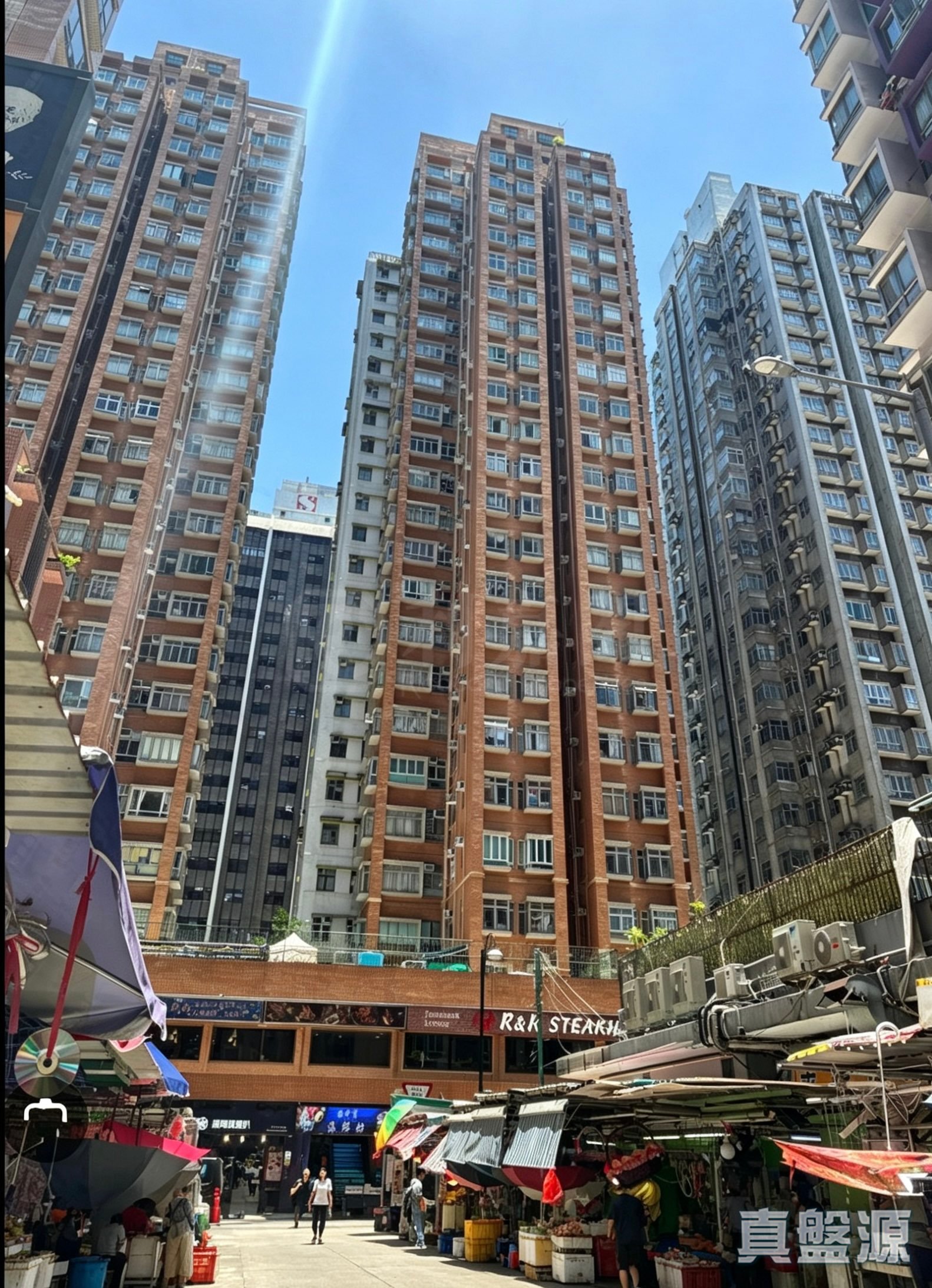 HUNG WAI BUILDING BLOCK 2 Low Floor Zone Flat C Mong Kok/Yau Ma Tei