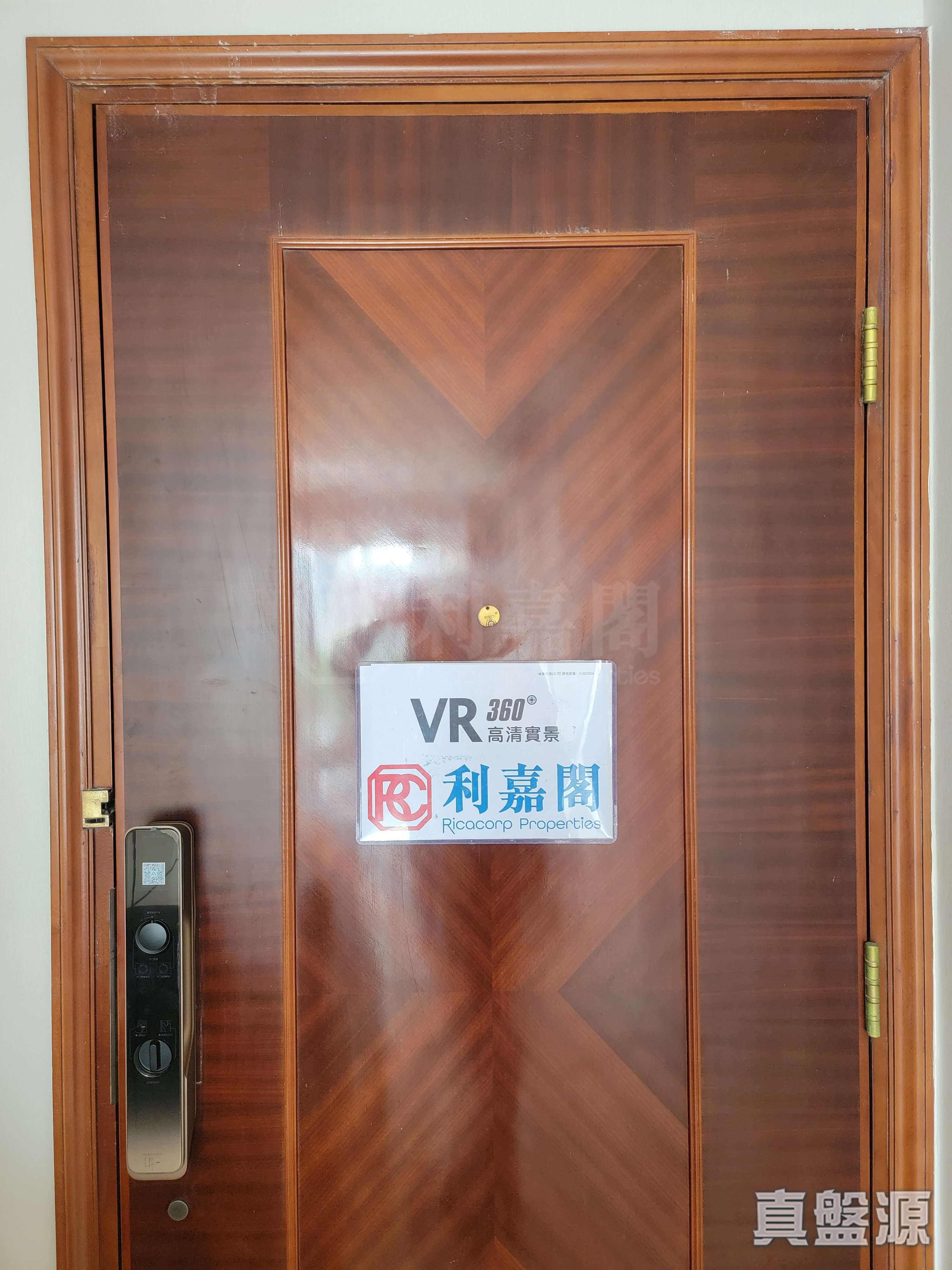 港景峯 3座 低层 C室 九龙站/尖沙咀/佐敦