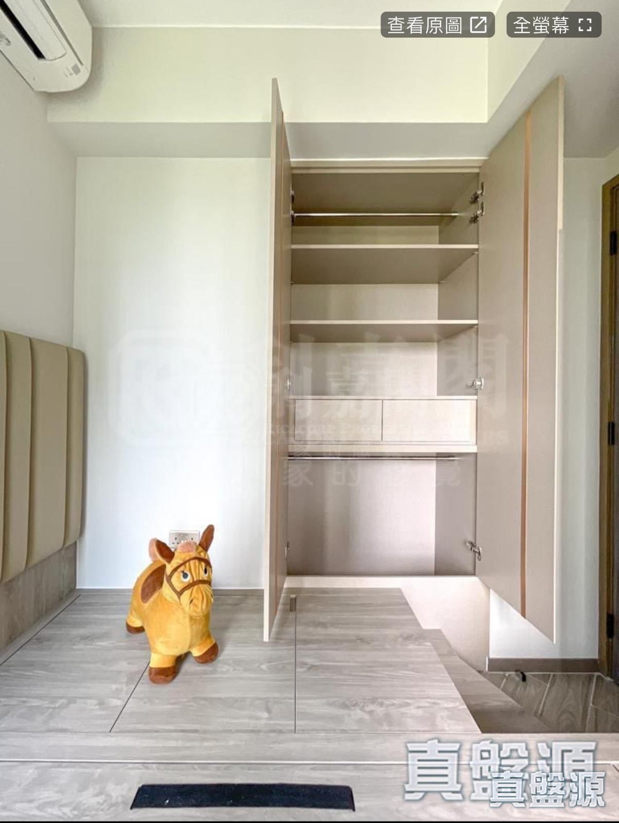 蝶翠峰 5期 尚悦‧岭 1座 低层 A室 元朗