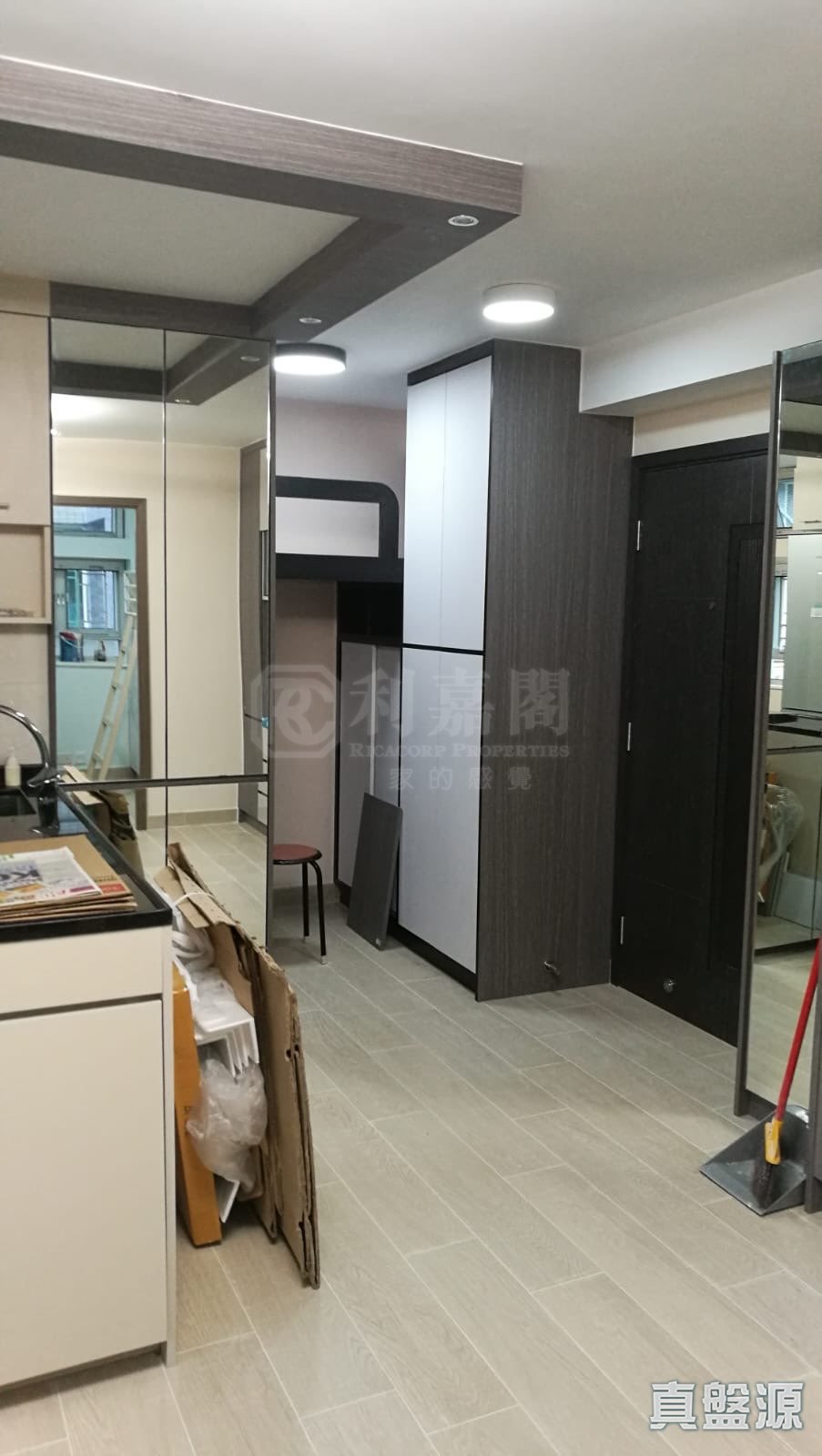 明雅苑 明昌阁 (C座) 低层 1室 大埔