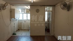 翠屏(北)邨 翠杨楼 中层 9室 观塘/蓝田/油塘