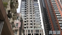 尚巒 低層 D室 跑馬地/東半山