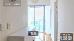 MAISON ROSE High Floor Zone Flat B West Kowloon