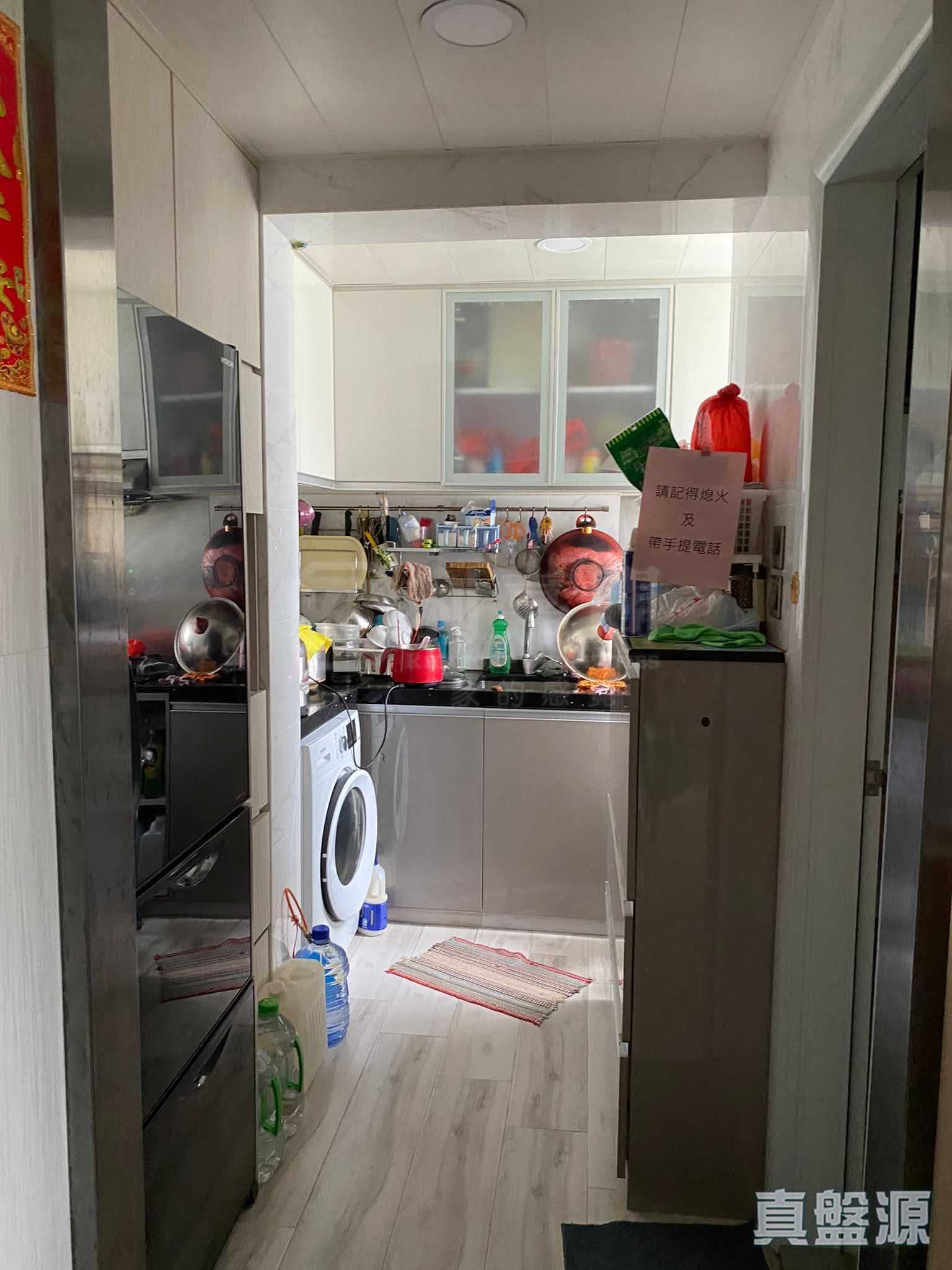 康雅苑 桃雅閣 (A座) 高層 11室 觀塘/藍田/油塘