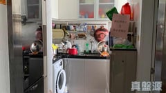 HONG NGA COURT TAO NGA HOUSE (BLOCK A) High Floor Zone Flat 11 Kwun Tong/Lam Tin/Yau Tong