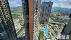 GRAND YOHO Phase 1 - Tower 2 High Floor Zone Flat C Yuen Long