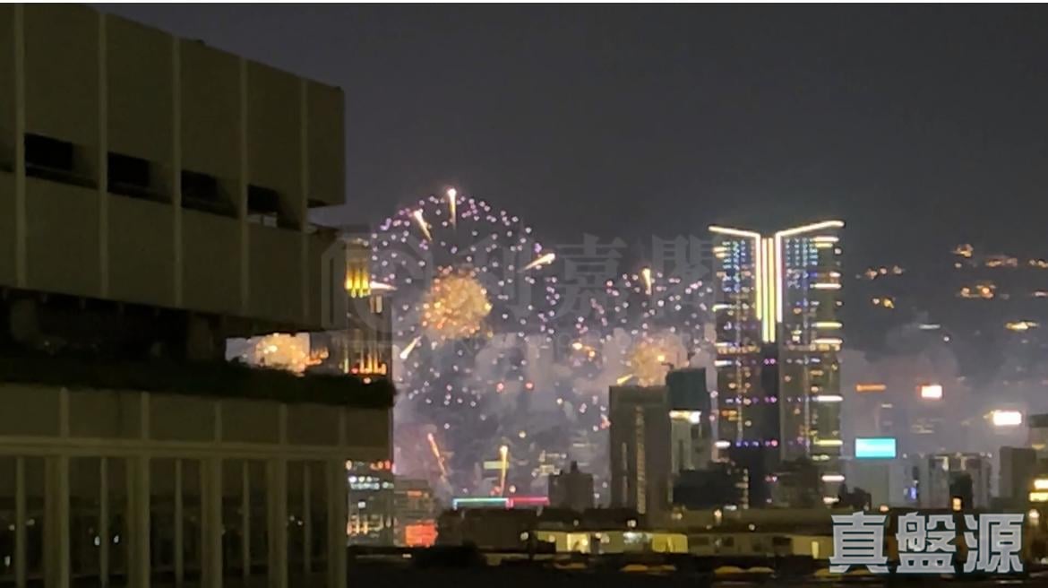 ONE HOMANTIN TOWER 7 Very High Floor Zone Flat B Ho Man Tin/Kings Park/Kowloon Tong/Yau Yat Tsuen