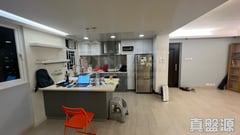 豪景花園 3期 17座 高層 A室 深井/青山公路