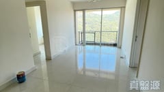 LOHAS PARK PHASE 2C LA SPLENDEUR - Tower 11 Very High Floor Zone Flat RC Tseung Kwan O