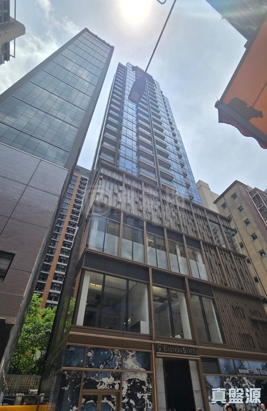 东边街九号 中层 A室 中上环/西区