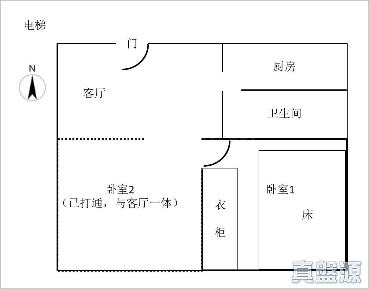 華輝大廈 極高層 C室 中上環/西區