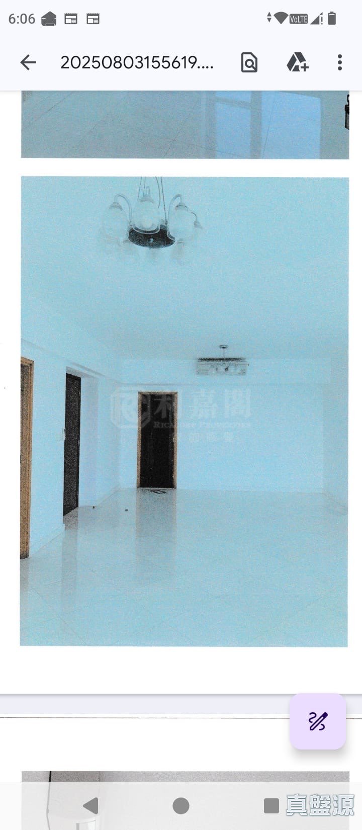 贝沙湾 4期  南湾 5座 高层 A室 贝沙湾