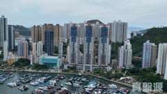 JADEWATER Very High Floor Zone Flat D Aberdeen/Tin Wan