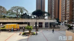 置富花园 富豪苑 (H-5座)