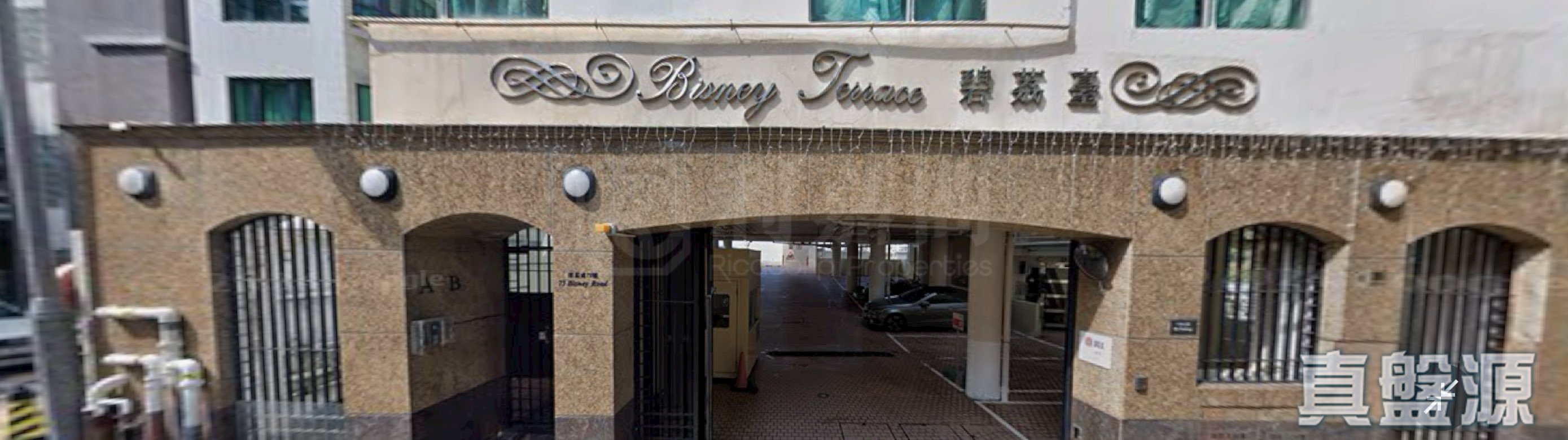 BISNEY TERRACE Medium Floor Zone Pok Fu Lam