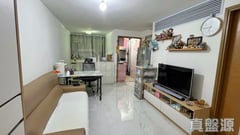 TSUI LAM ESTATE On Lam House (block 8) High Floor Zone Flat 33 Tseung Kwan O