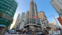 愉翠苑 極高層 A室 西九龍