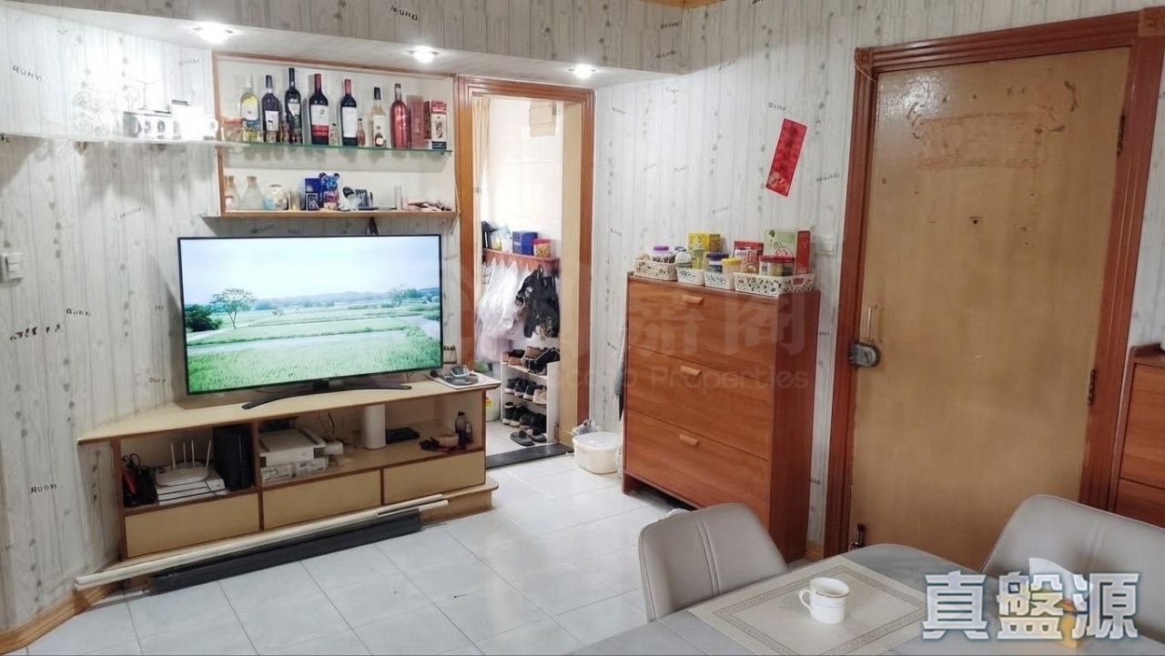 運頭塘邨 運臨樓 (2座)