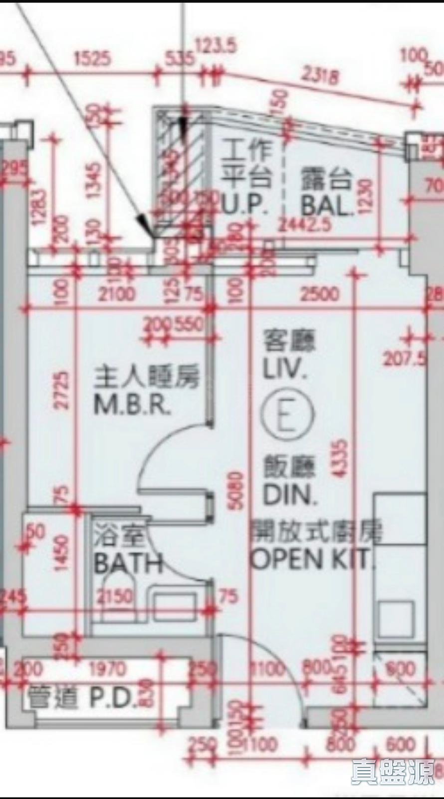 日出康城 12期C GRAND SEASONS 1座 (1A) 高層 E室 將軍澳