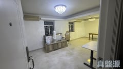 TSOK POK HANG NEW VILLAGE NO. 7 Low Floor Zone Sha Tin/Fo Tan/Kau To Shan