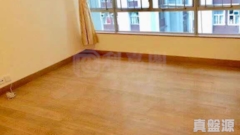 TAIKOO SHING Kam Din Terrace - (t-22)  Ming Kung Mansion Medium Floor Zone Flat A Quarry Bay/Kornhill/Taikoo Shing