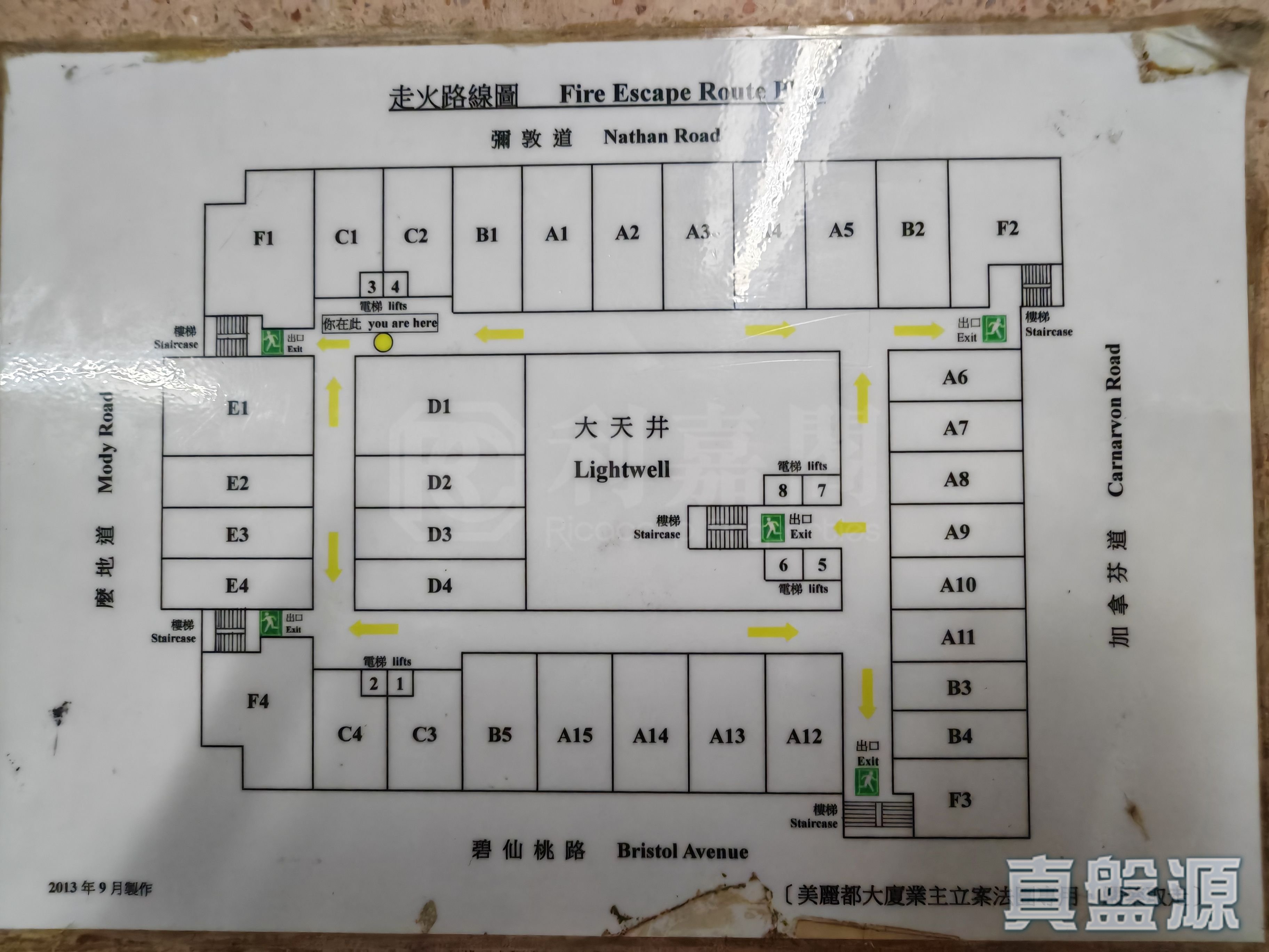 MIRADOR MANSION BLOCK A Medium Floor Zone Flat A1 Kowloon Station/Tsim Sha Tsui/Jordan