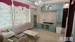GREEN LEAVES GARDEN BLOCK B Low Floor Zone Flat 2 Sha Tin/Fo Tan/Kau To Shan