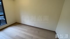 DRAGONS RANGE COURT A TOWER 2 Low Floor Zone Flat J Sha Tin/Fo Tan/Kau To Shan