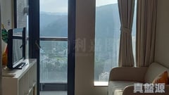THE PAVILIA FARM PHASE 2 - Tower 7 (7b) Very High Floor Zone Flat C Tai Wai