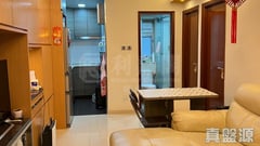 SERENE GARDEN Block 1 Low Floor Zone Flat A Tsing Yi