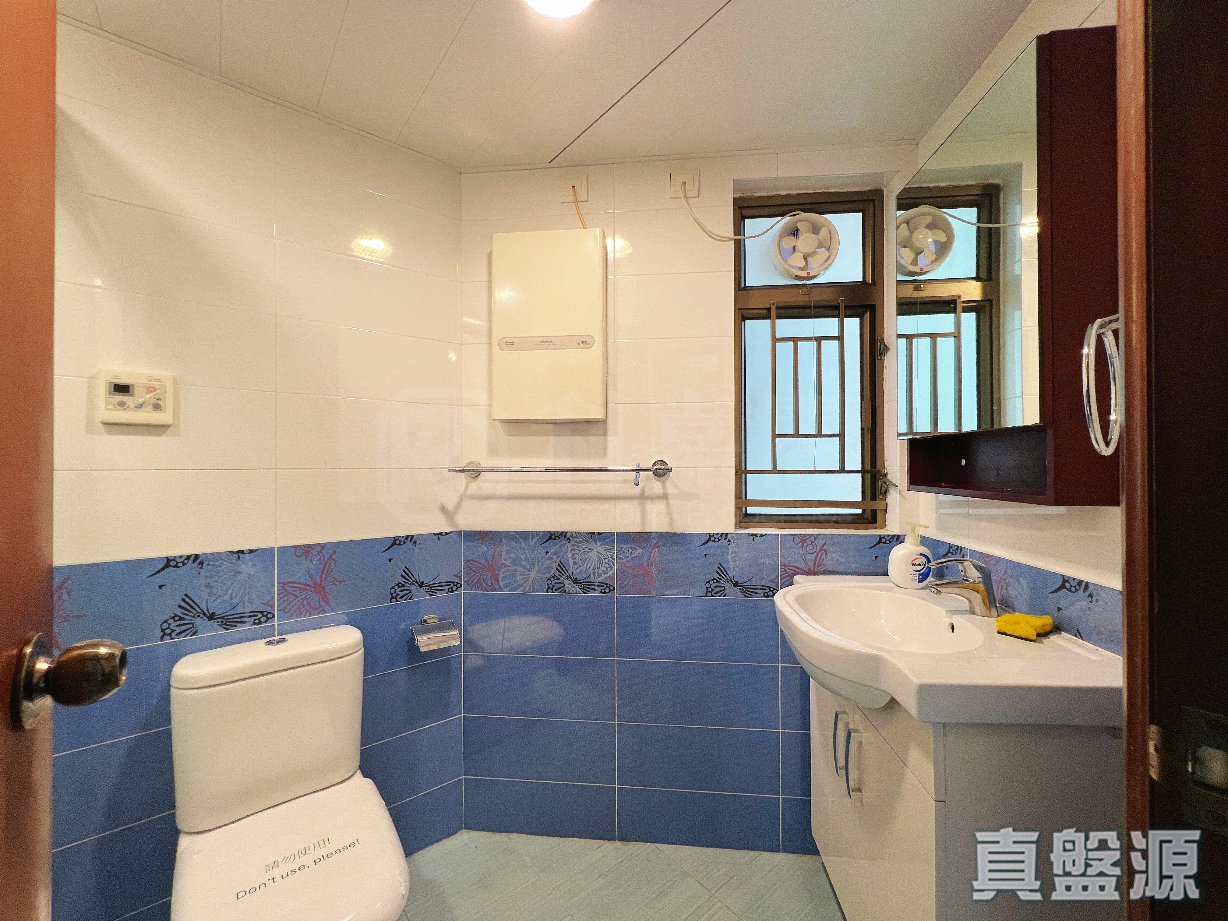 SERENADE COVE TOWER C High Floor Zone Flat 1 Tsuen Wan